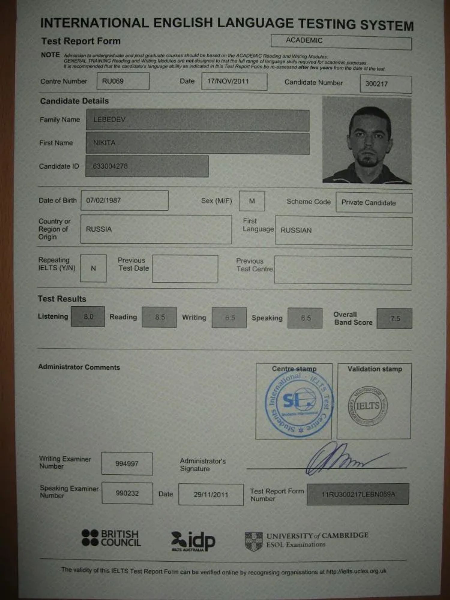 English Language Certificate